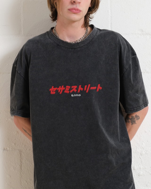 Tokyo Elmo Front and Back Oversized T-Shirt Unisex 90s Boxy Fit 100% Combed Cotton