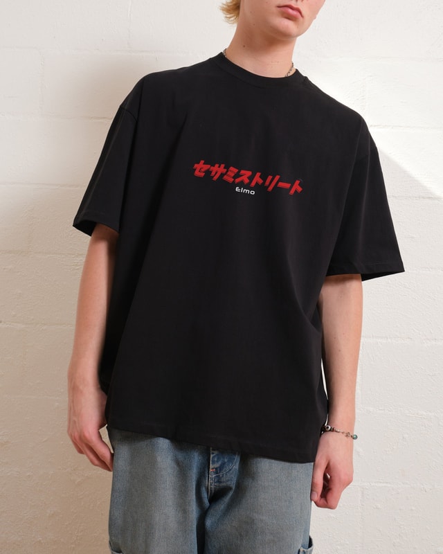 Tokyo Elmo Front and Back Oversized T-Shirt Unisex 90s Boxy Fit 100% Combed Cotton